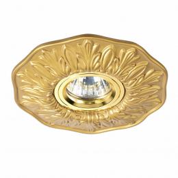Изображение продукта Встраиваемый светильник Ideal Lux 